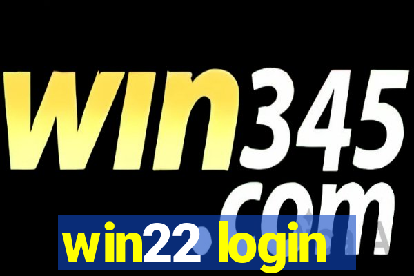 win22 login